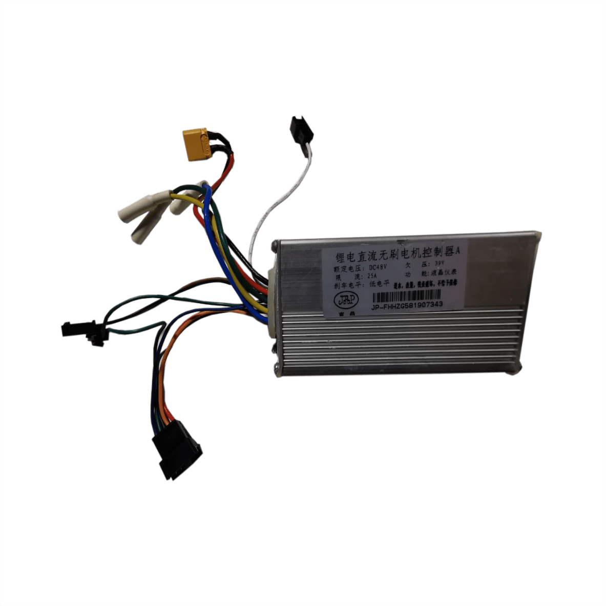 Controller motor spate MS01